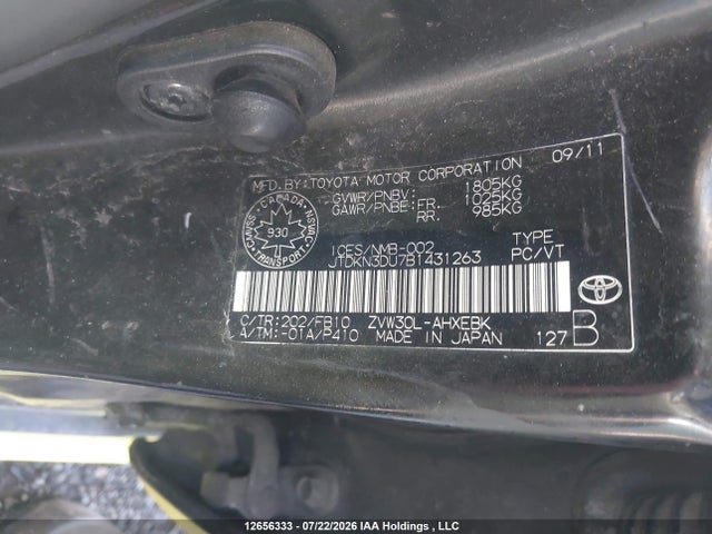 Aukcja sprzedaży 2011 Toyota Prius, vin: JTDKN3DU7B1431263, numer aukcji: 12656333