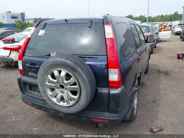 2006 Honda Cr-v Ex მანქანა იყიდება აუქციონზე, vin: JHLRD78886C807102, აუქციონის ნომერი: 12656380
