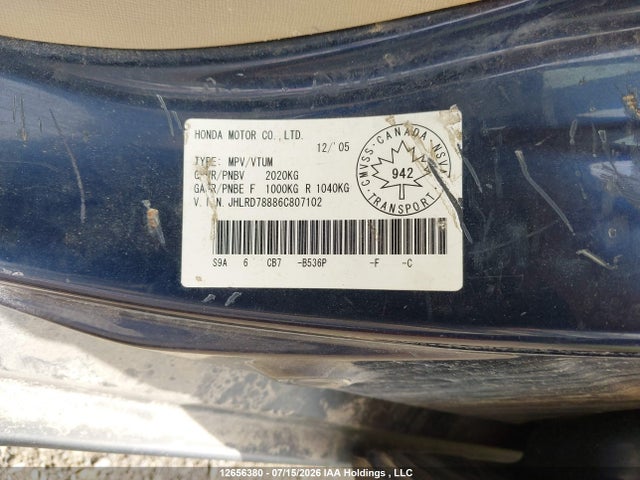 2006 Honda Cr-v Ex მანქანა იყიდება აუქციონზე, vin: JHLRD78886C807102, აუქციონის ნომერი: 12656380