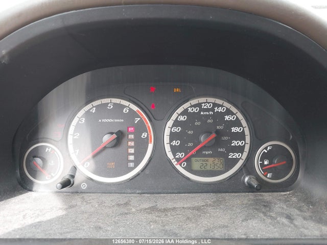 2006 Honda Cr-v Ex მანქანა იყიდება აუქციონზე, vin: JHLRD78886C807102, აუქციონის ნომერი: 12656380