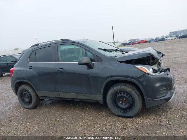 Продажа на аукционе авто 2017 Chevrolet Trax Lt, vin: 3GNCJPSB3HL236861, номер лота: 12656400