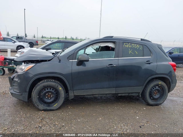 Продажа на аукционе авто 2017 Chevrolet Trax Lt, vin: 3GNCJPSB3HL236861, номер лота: 12656400