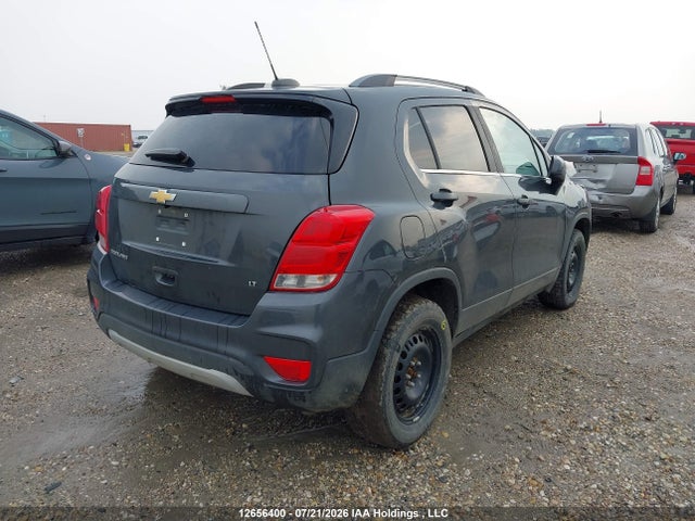 Продажа на аукционе авто 2017 Chevrolet Trax Lt, vin: 3GNCJPSB3HL236861, номер лота: 12656400