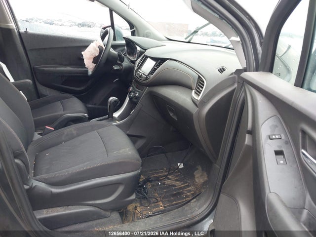 Продажа на аукционе авто 2017 Chevrolet Trax Lt, vin: 3GNCJPSB3HL236861, номер лота: 12656400