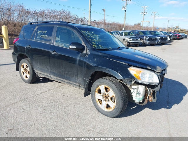 2012 Toyota Rav4 Base V6 მანქანა იყიდება აუქციონზე, vin: 2T3JK4DVXCW074165, აუქციონის ნომერი: 12591388