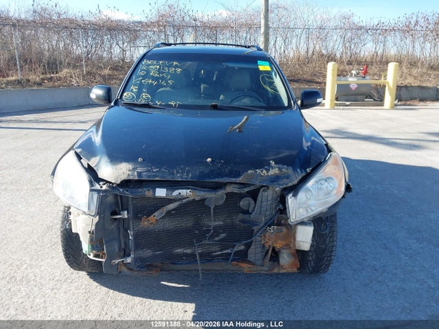 2012 Toyota Rav4 Base V6 მანქანა იყიდება აუქციონზე, vin: 2T3JK4DVXCW074165, აუქციონის ნომერი: 12591388