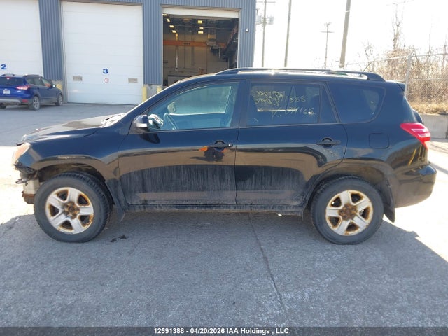 2012 Toyota Rav4 Base V6 მანქანა იყიდება აუქციონზე, vin: 2T3JK4DVXCW074165, აუქციონის ნომერი: 12591388