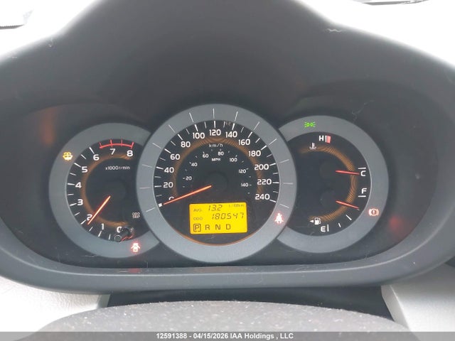 2012 Toyota Rav4 Base V6 მანქანა იყიდება აუქციონზე, vin: 2T3JK4DVXCW074165, აუქციონის ნომერი: 12591388