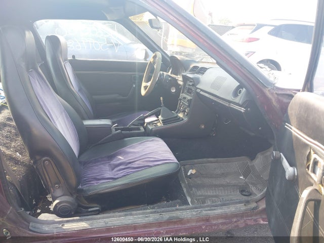 Продаж на аукціоні авто 1979 Mazda Rx7, vin: SA22C509968, номер лоту: 12600450
