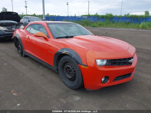 2010 Chevrolet Camaro მანქანა იყიდება აუქციონზე, vin: 2G1FF1EV7A9201946, აუქციონის ნომერი: 12656484