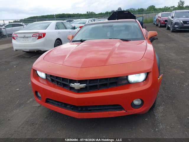 2010 Chevrolet Camaro მანქანა იყიდება აუქციონზე, vin: 2G1FF1EV7A9201946, აუქციონის ნომერი: 12656484