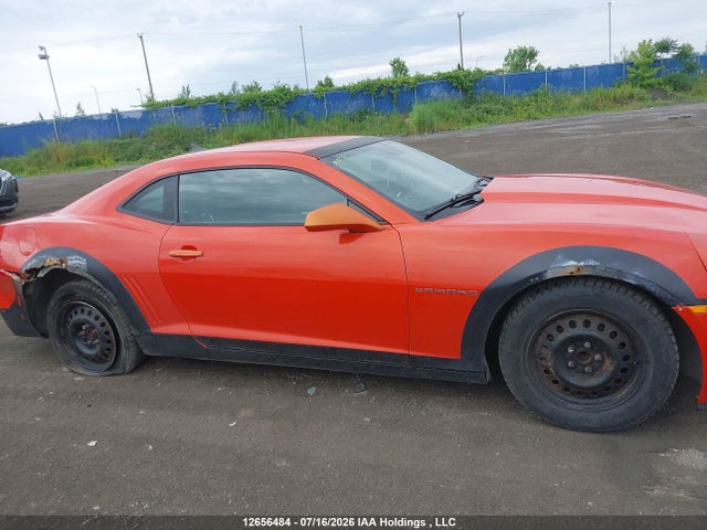 2010 Chevrolet Camaro მანქანა იყიდება აუქციონზე, vin: 2G1FF1EV7A9201946, აუქციონის ნომერი: 12656484