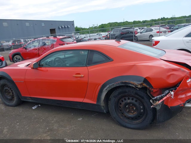 2010 Chevrolet Camaro მანქანა იყიდება აუქციონზე, vin: 2G1FF1EV7A9201946, აუქციონის ნომერი: 12656484