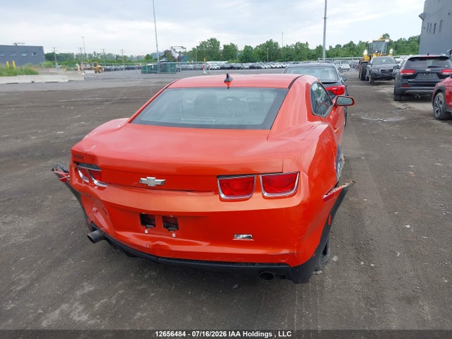 2010 Chevrolet Camaro მანქანა იყიდება აუქციონზე, vin: 2G1FF1EV7A9201946, აუქციონის ნომერი: 12656484