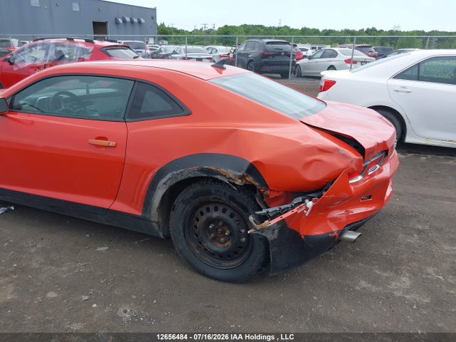 2010 Chevrolet Camaro მანქანა იყიდება აუქციონზე, vin: 2G1FF1EV7A9201946, აუქციონის ნომერი: 12656484