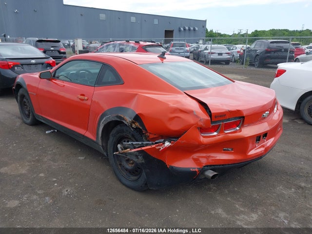 2010 Chevrolet Camaro მანქანა იყიდება აუქციონზე, vin: 2G1FF1EV7A9201946, აუქციონის ნომერი: 12656484