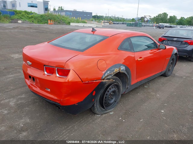2010 Chevrolet Camaro მანქანა იყიდება აუქციონზე, vin: 2G1FF1EV7A9201946, აუქციონის ნომერი: 12656484
