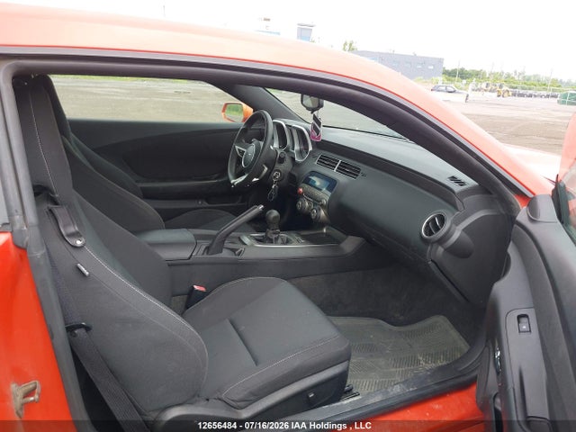 2010 Chevrolet Camaro მანქანა იყიდება აუქციონზე, vin: 2G1FF1EV7A9201946, აუქციონის ნომერი: 12656484