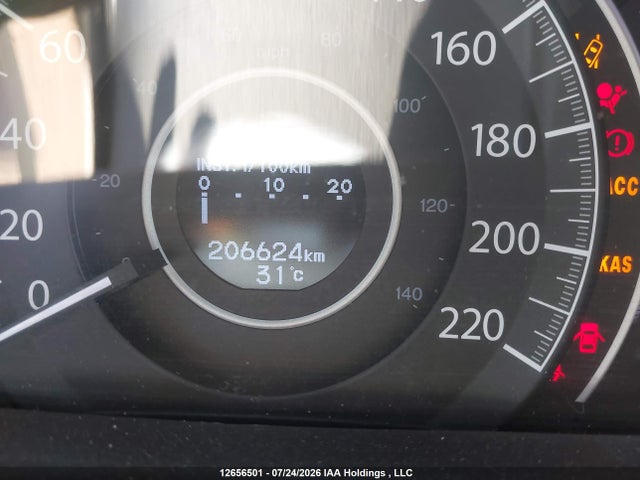 2015 Honda Cr-v Touring მანქანა იყიდება აუქციონზე, vin: 5J6RM4H95FL803877, აუქციონის ნომერი: 12656501