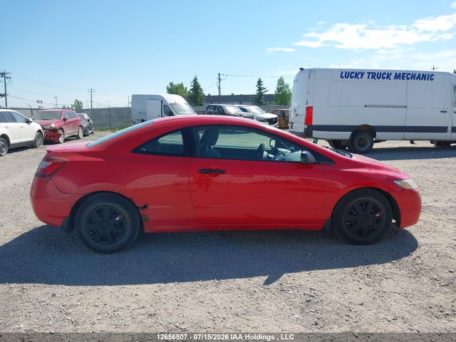 Aukcja sprzedaży 2009 Honda Civic Cpe, vin: 2HGFG12309H003624, numer aukcji: 12656507