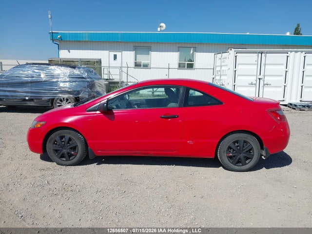 Aukcja sprzedaży 2009 Honda Civic Cpe, vin: 2HGFG12309H003624, numer aukcji: 12656507