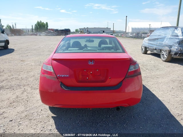 Aukcja sprzedaży 2009 Honda Civic Cpe, vin: 2HGFG12309H003624, numer aukcji: 12656507