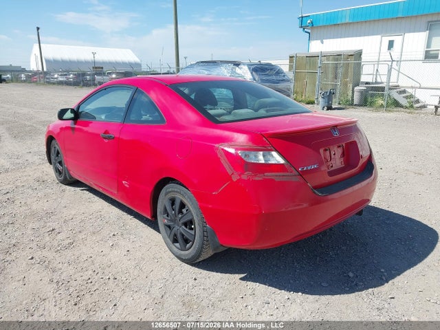 Aukcja sprzedaży 2009 Honda Civic Cpe, vin: 2HGFG12309H003624, numer aukcji: 12656507