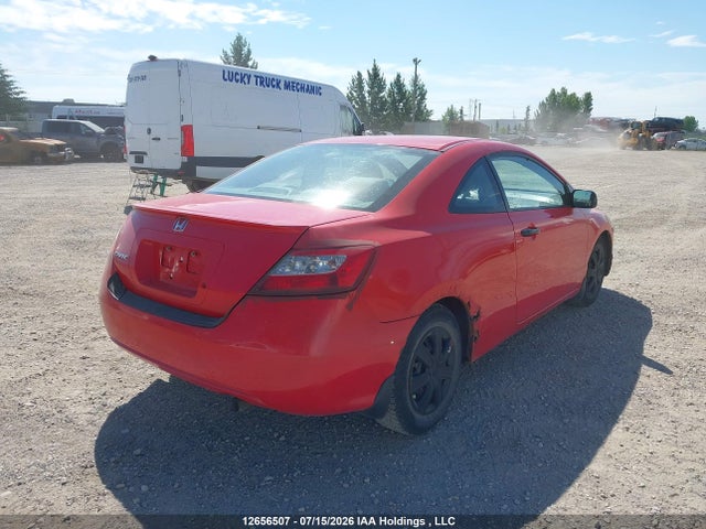 Aukcja sprzedaży 2009 Honda Civic Cpe, vin: 2HGFG12309H003624, numer aukcji: 12656507