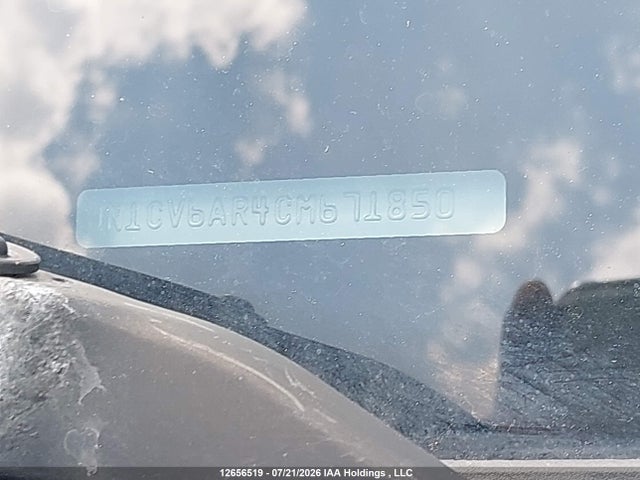 Продаж на аукціоні авто 2012 Infiniti G37, vin: JN1CV6AR4CM671850, номер лоту: 12656519