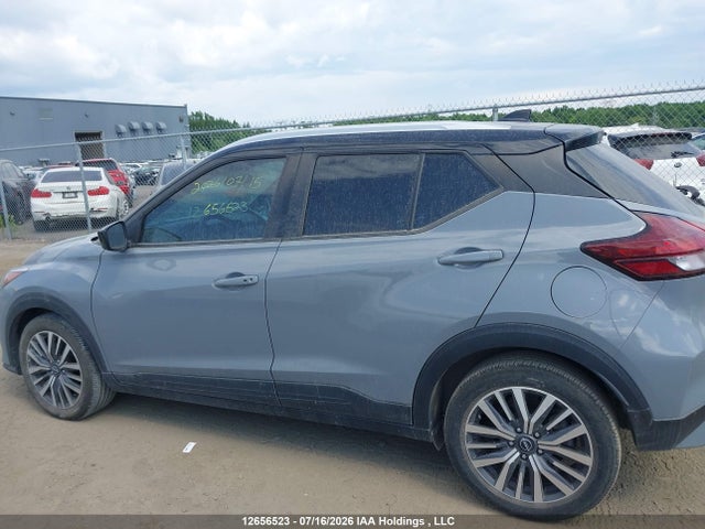 12656523 :رقم المزاد ، 3N1CP5CV3PL503826 vin ، 2023 Nissan Kicks Sv مزاد بيع