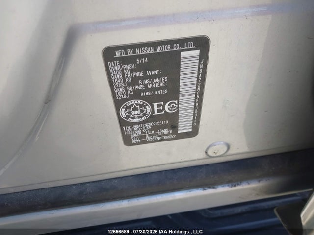 Auction sale of the 2014 Infiniti Qx80 Base 8 Passenger, vin: JN8AZ2NC5E9353110, lot number: 12656589
