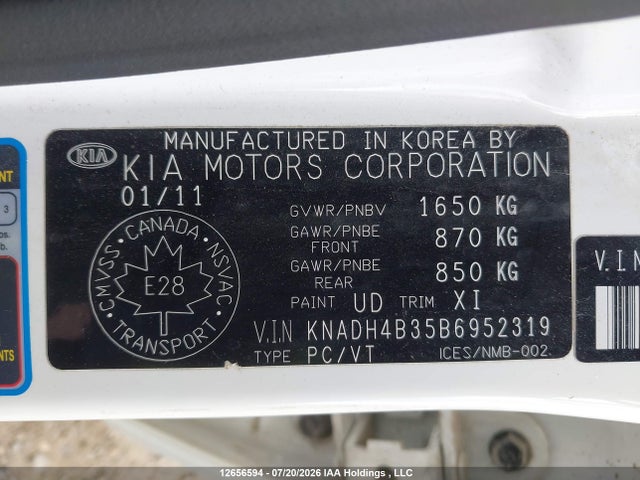 Продажа на аукционе авто 2011 Kia Rio Ex/ex-convenience, vin: KNADH4B35B6952319, номер лота: 12656594