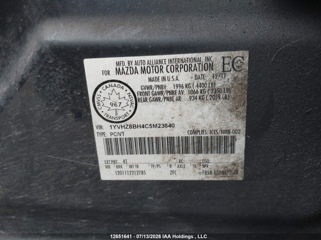 Продаж на аукціоні авто 2012 Mazda Mazda6 Gs-i4, vin: 1YVHZ8BH4C5M23840, номер лоту: 12651641
