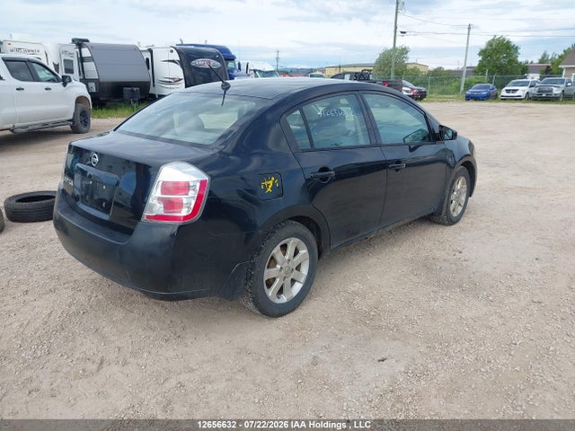 Продаж на аукціоні авто 2008 Nissan Sentra 2.0/2.0s/2.0sl, vin: 3N1AB61E18L750293, номер лоту: 12656632