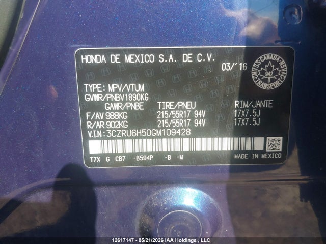 2016 Honda Hr-v Ex მანქანა იყიდება აუქციონზე, vin: 3CZRU6H50GM109428, აუქციონის ნომერი: 12617147