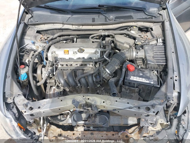 2011 Honda Accord Ex მანქანა იყიდება აუქციონზე, vin: 1HGCP2F76BA801281, აუქციონის ნომერი: 12600869