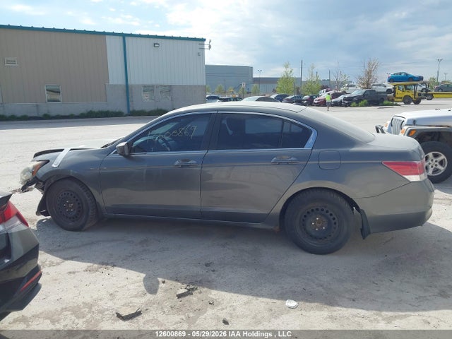 2011 Honda Accord Ex მანქანა იყიდება აუქციონზე, vin: 1HGCP2F76BA801281, აუქციონის ნომერი: 12600869