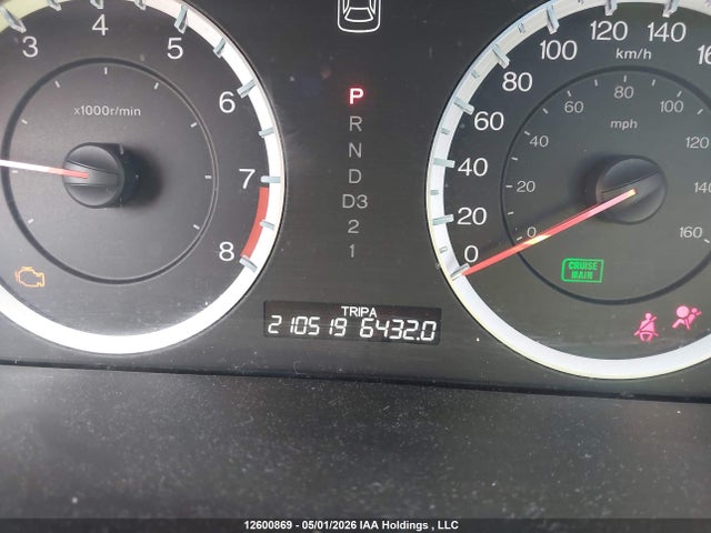 2011 Honda Accord Ex მანქანა იყიდება აუქციონზე, vin: 1HGCP2F76BA801281, აუქციონის ნომერი: 12600869