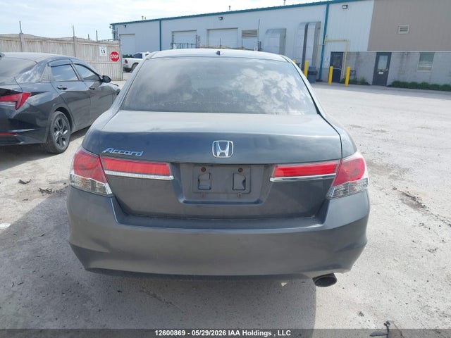 2011 Honda Accord Ex მანქანა იყიდება აუქციონზე, vin: 1HGCP2F76BA801281, აუქციონის ნომერი: 12600869