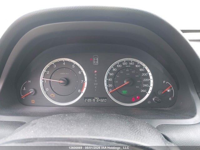 2011 Honda Accord Ex მანქანა იყიდება აუქციონზე, vin: 1HGCP2F76BA801281, აუქციონის ნომერი: 12600869