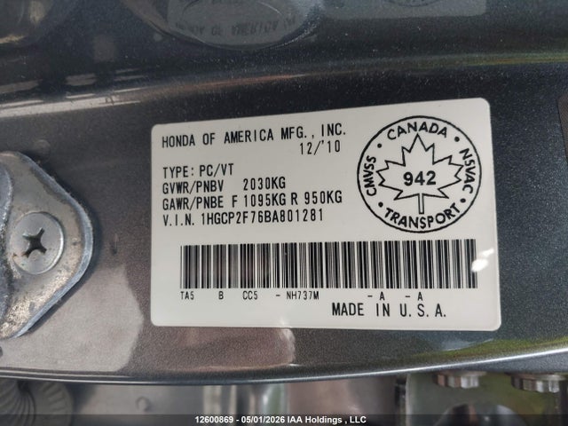 2011 Honda Accord Ex მანქანა იყიდება აუქციონზე, vin: 1HGCP2F76BA801281, აუქციონის ნომერი: 12600869