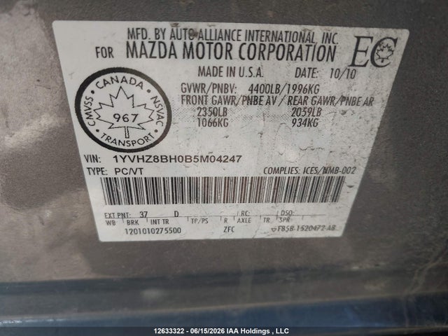 Aukcja sprzedaży 2011 Mazda Mazda6 Gs-i4, vin: 1YVHZ8BH0B5M04247, numer aukcji: 12633322