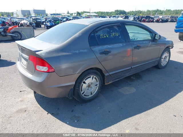 Продаж на аукціоні авто 2010 Honda Civic Dx-g, vin: 2HGFA1F47AH042879, номер лоту: 12647150