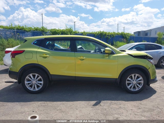 2018 Nissan Qashqai S/sv მანქანა იყიდება აუქციონზე, vin: JN1BJ1CP8JW108534, აუქციონის ნომერი: 12656691