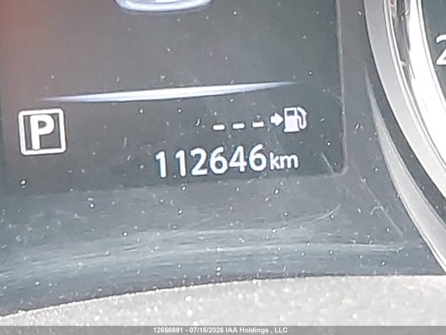 2018 Nissan Qashqai S/sv მანქანა იყიდება აუქციონზე, vin: JN1BJ1CP8JW108534, აუქციონის ნომერი: 12656691