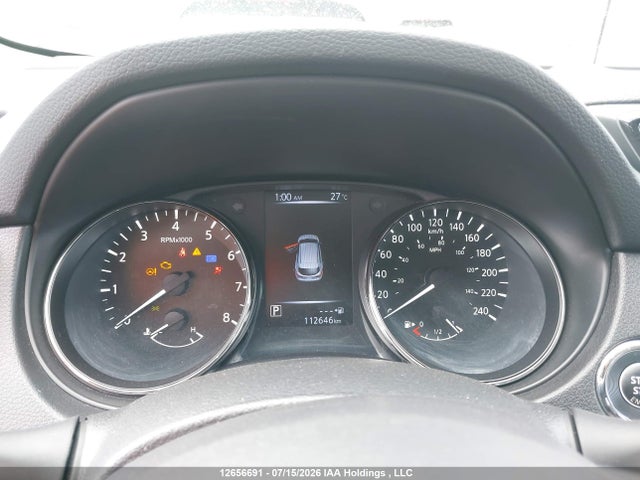 2018 Nissan Qashqai S/sv მანქანა იყიდება აუქციონზე, vin: JN1BJ1CP8JW108534, აუქციონის ნომერი: 12656691