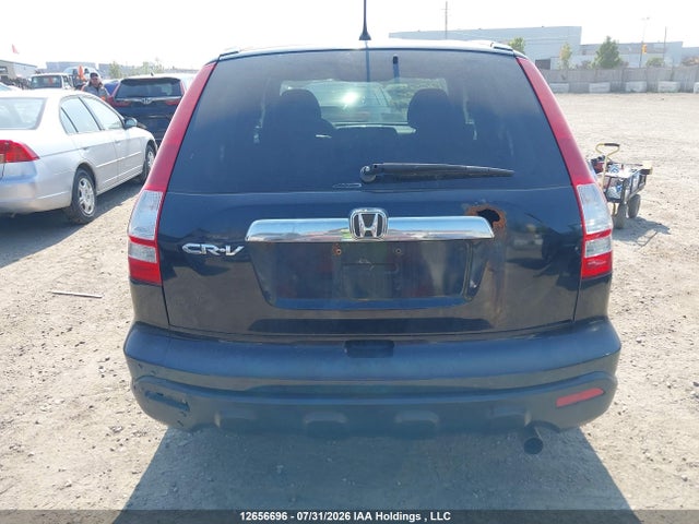 Продажа на аукционе авто 2007 Honda Cr-v Ex, vin: 5J6RE485X7L800789, номер лота: 12656696