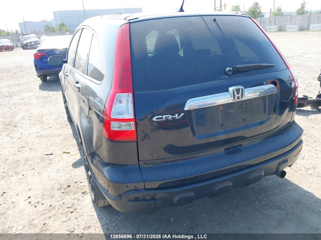 Продажа на аукционе авто 2007 Honda Cr-v Ex, vin: 5J6RE485X7L800789, номер лота: 12656696