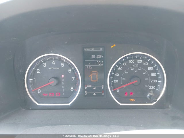 Продажа на аукционе авто 2007 Honda Cr-v Ex, vin: 5J6RE485X7L800789, номер лота: 12656696