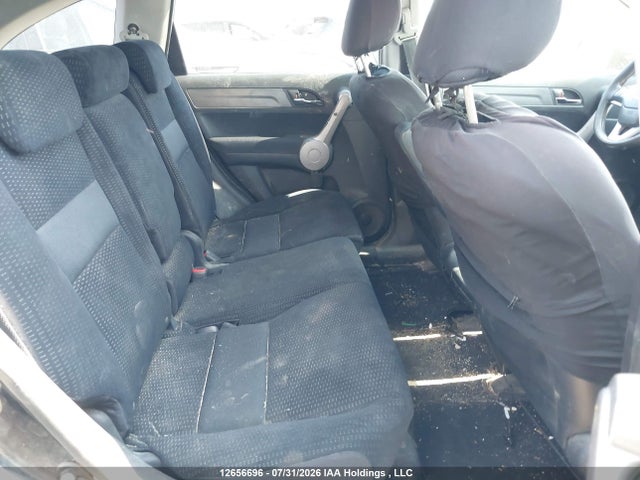 Продажа на аукционе авто 2007 Honda Cr-v Ex, vin: 5J6RE485X7L800789, номер лота: 12656696